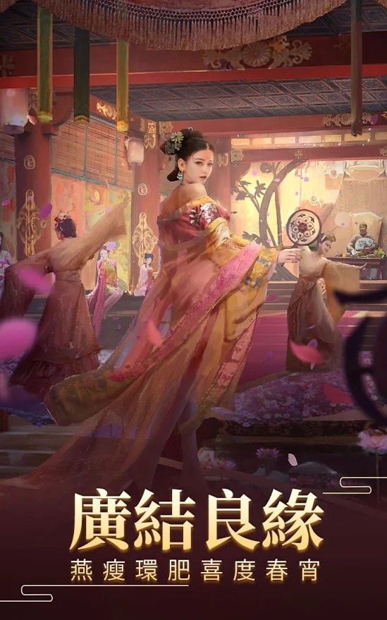 叫我官老爷内购版