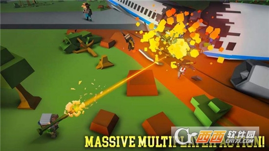 像素皇家大逃杀游戏