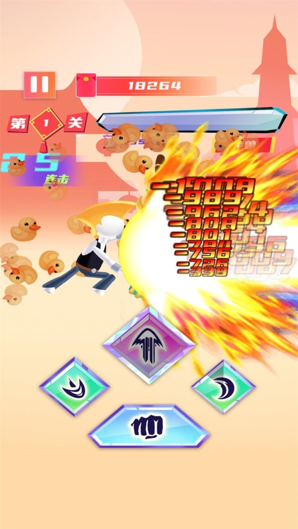 年兽抓鸭子赚钱版