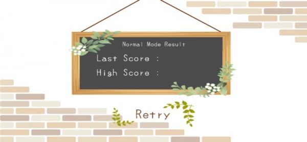 独特的积木挑战