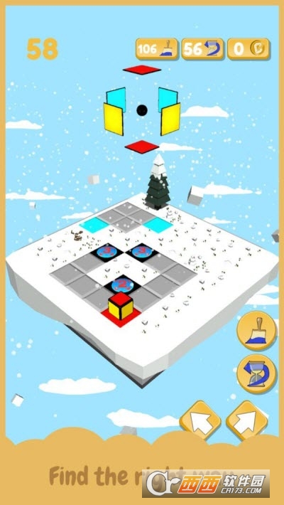 益智方块app