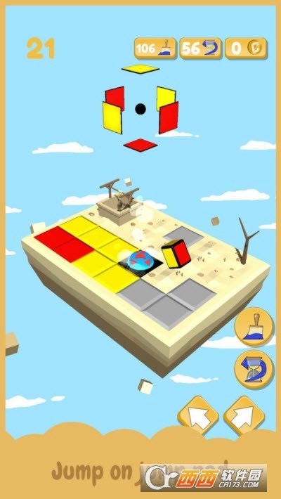 益智方块app