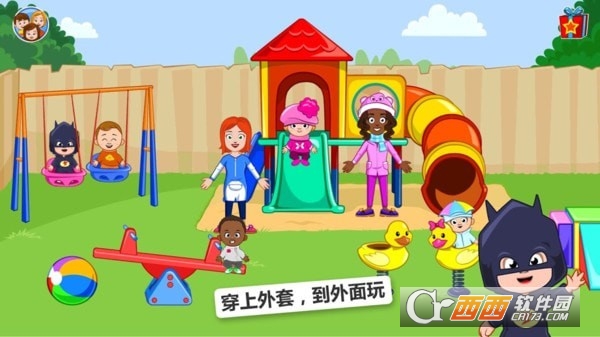 我的小镇:托儿所app