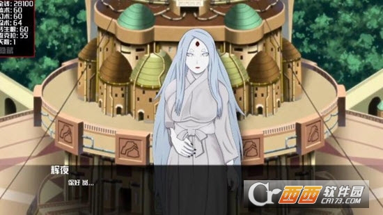 火影女忍训练最后的战争最新中文版