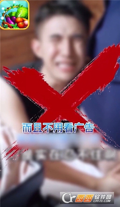 菜市场模拟器最新版