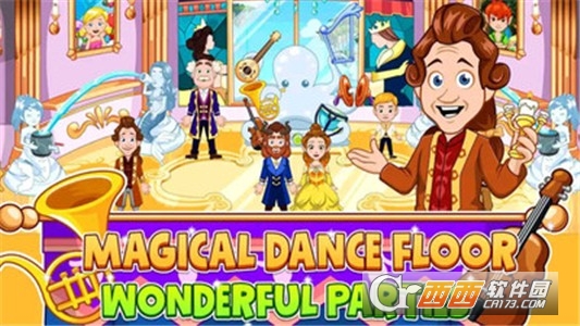 我的小镇美女野兽app