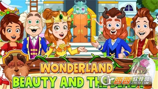 我的小镇美女野兽app