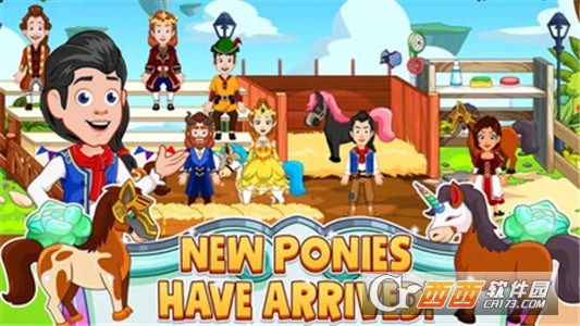 我的小镇美女野兽app