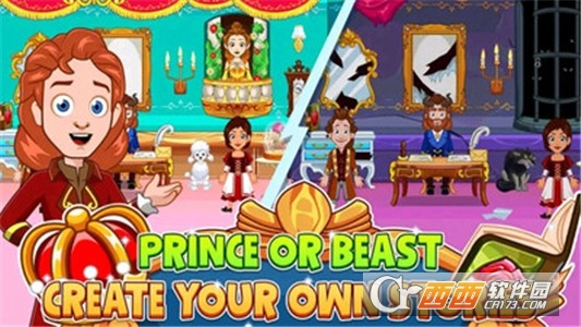 我的小镇美女野兽app