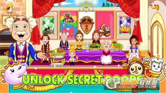 我的小镇美女野兽app