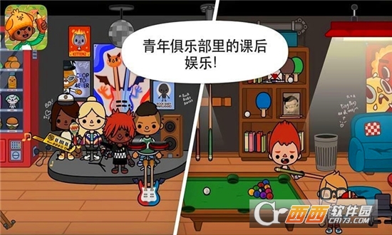 托卡世界迷你学校手机版