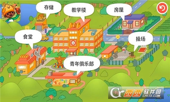 托卡世界迷你学校手机版