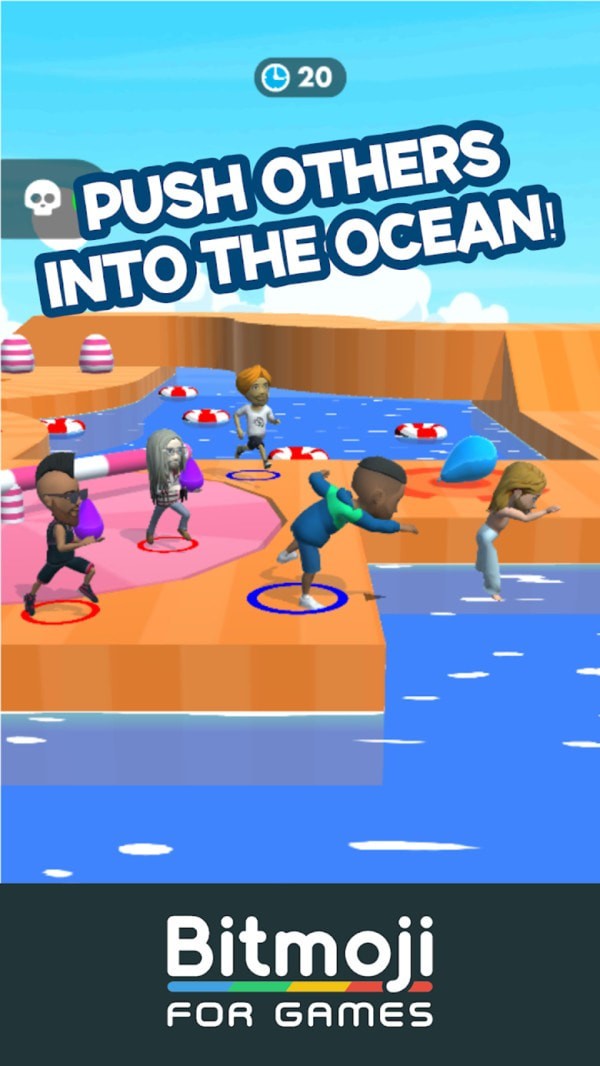 烫手山芋中文版