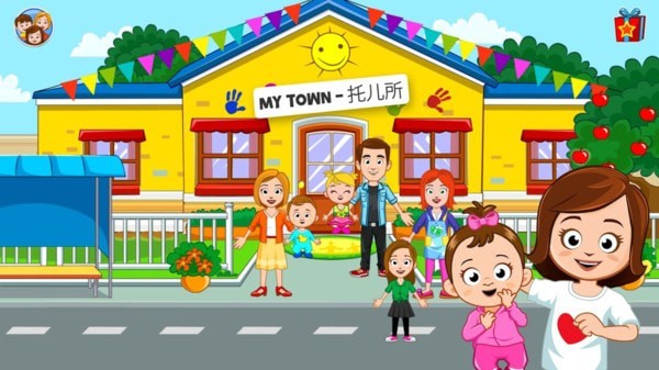 我的小镇托儿所完整版