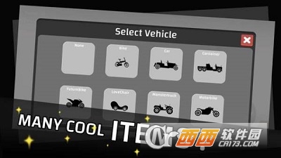 火柴人马英雄游戏