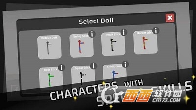 火柴人马英雄游戏