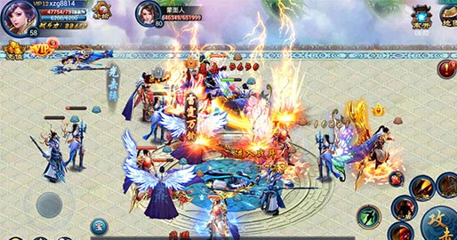 灵剑奇缘红包版