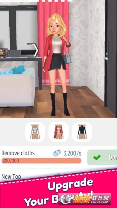 闲置的魔法改造