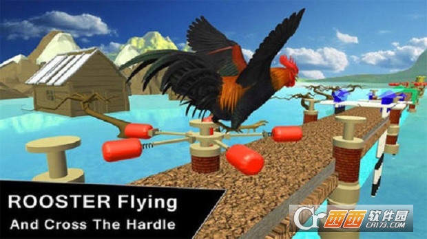 公鸡跑酷