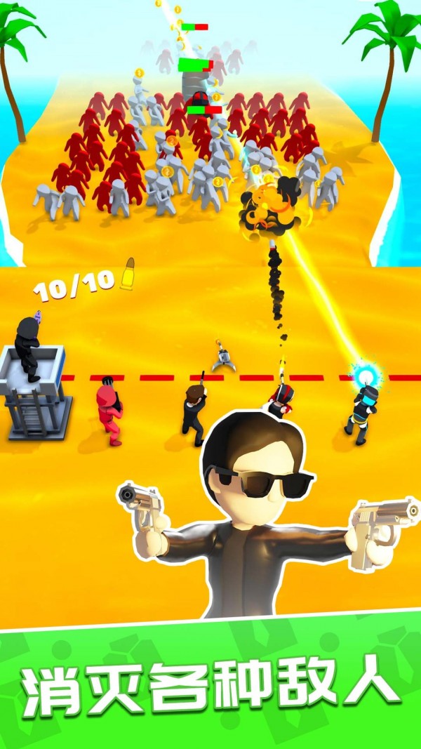 一枪成名无限金币版