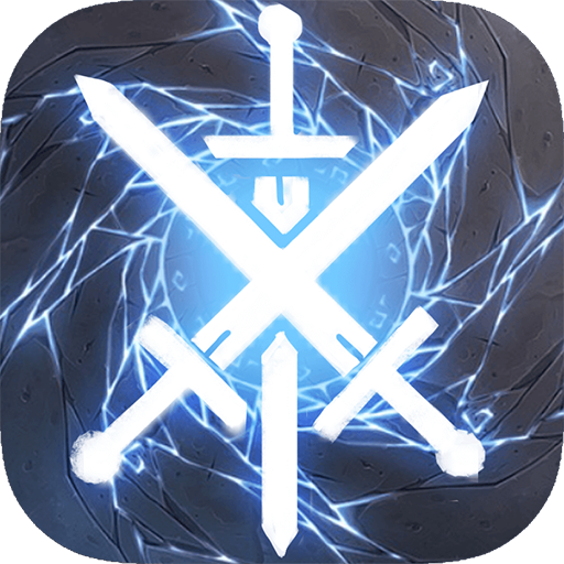 王者围城最新版