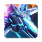 星际雷霆无限金币版