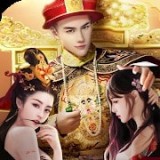 叫我官老爷内购版