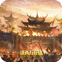 龙族霸业商城版