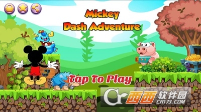 米奇冒险骑士游戏