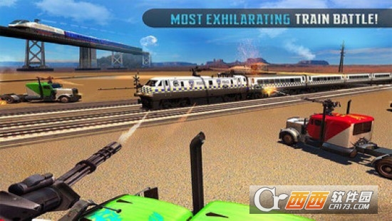 警方火车射手美国运输2021