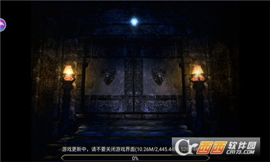 辉月传奇最新版