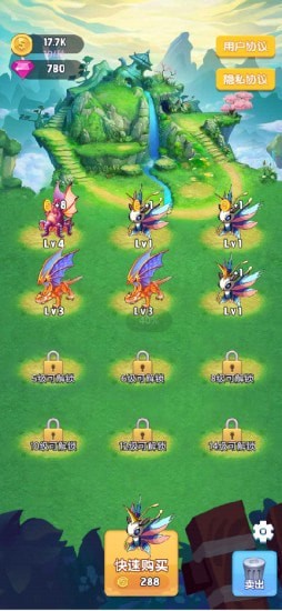 萌宠大合成红包版