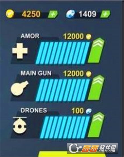 直升机飞行战斗手游