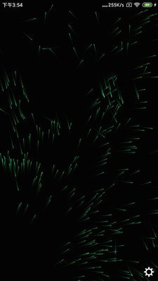 我的炫彩粒子免费版