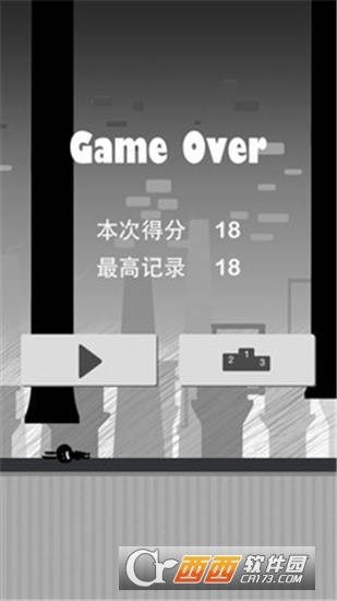 小黑快跑全民跑酷最新版手游