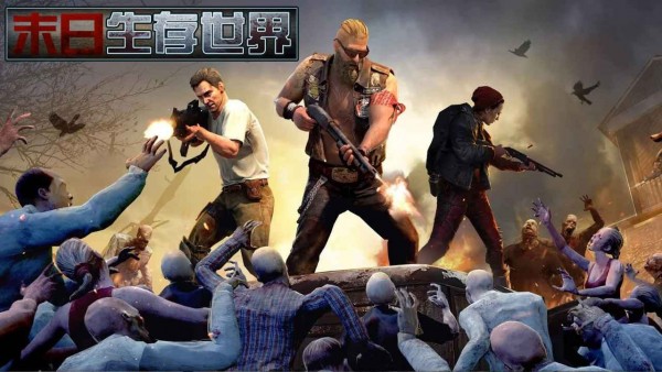 废土反击红包版