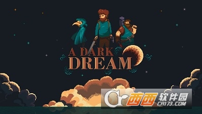 黑暗之梦游戏