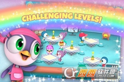 企鹅美食3D游戏