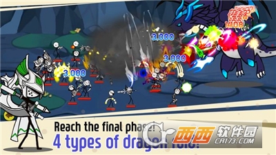 英雄之塔最新版手游