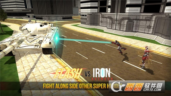 钢铁侠VS闪电侠