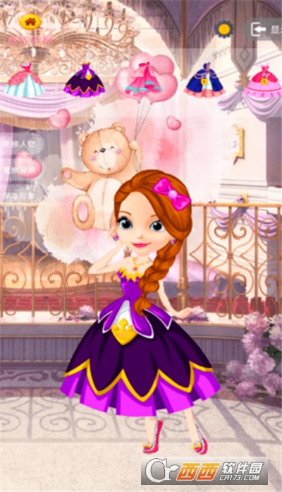 落樱公主换装小游戏