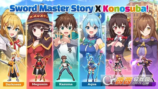 剑客物语Sword Master Story