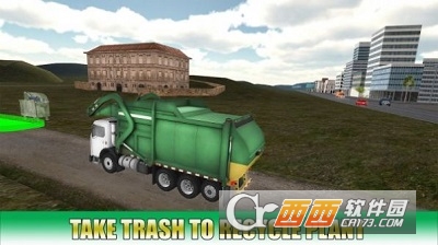 垃圾运输卡车游戏