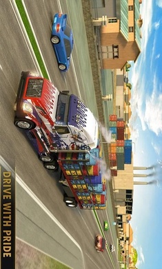 欧洲卡车模拟2无限金币