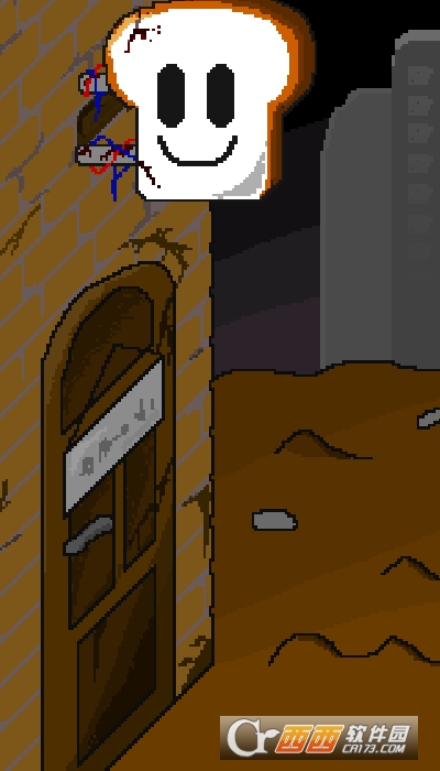 末日面包店内购