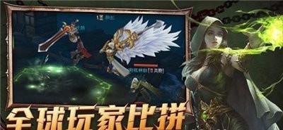 龙城秘境之万城觉醒