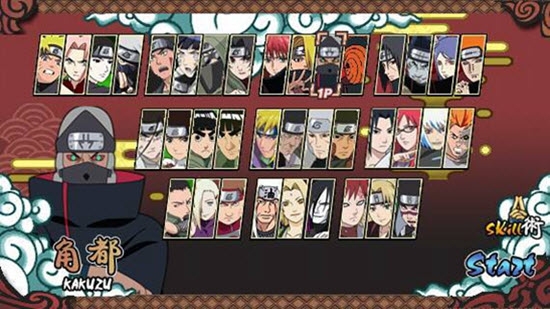 火战假面骑士版