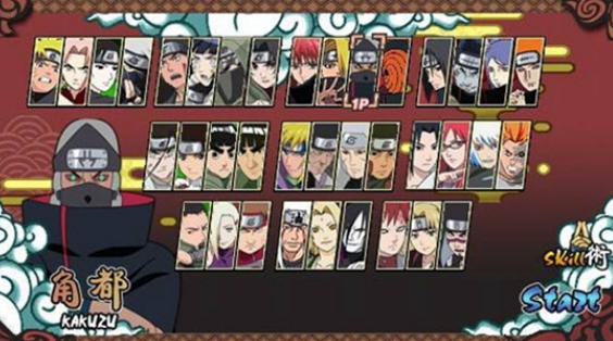 火战假面骑士版