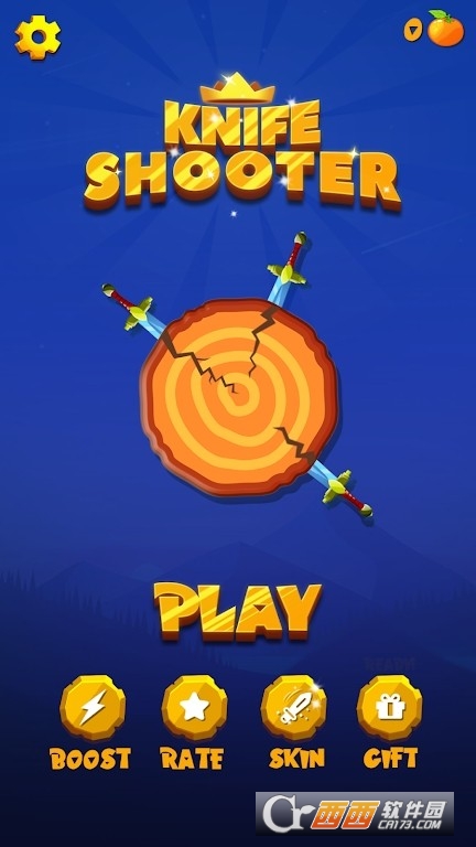 刀射手命中挑战