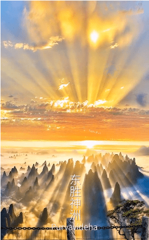 忘川浊世录内购版